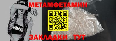 марихуана Гатчина