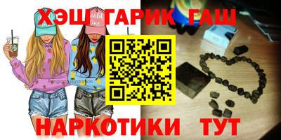 крисы Гай