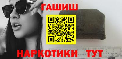 крисы Гай