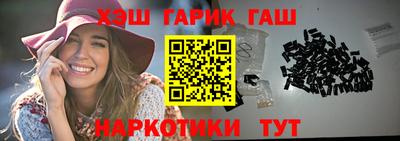 крисы Гай