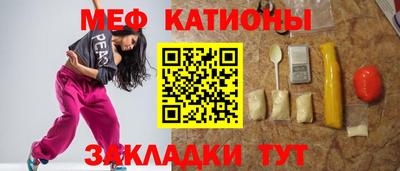 крисы Гай