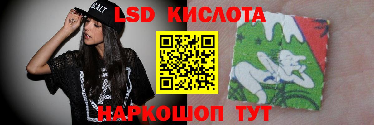  КОКАИН Ковров