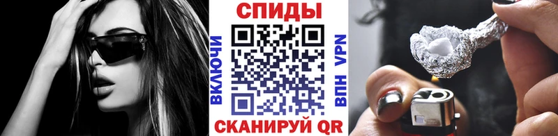 МЕТАМФЕТАМИН мет  Ковров 