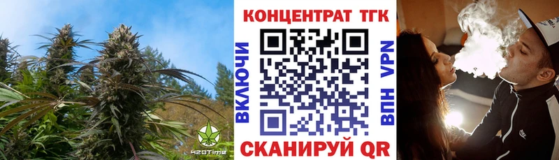 ТГК вейп  Ковров 