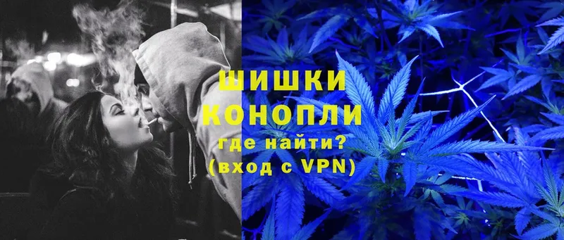 MEGA вход  это какой сайт  Шишки марихуана OG Kush  Ковров 