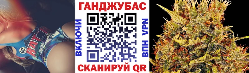 Шишки марихуана MAZAR  Ковров 